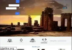 Sites similar to irtdc.ir