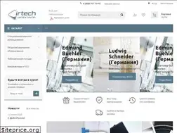 Sites similar to irtech.ru