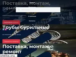 Sites similar to irtek-bs.com