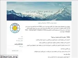 Sites similar to irtesol.blogfa.com