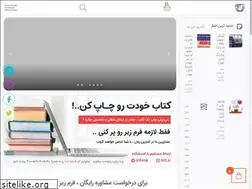 Sites similar to irthink.com