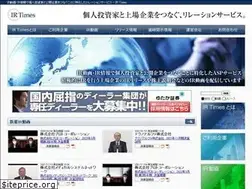 Sites similar to irtimes.com