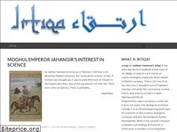 Sites similar to irtiqa-blog.com