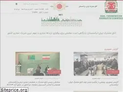 Sites similar to irtkcc.com