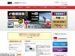 Sites similar to irtnet.jp