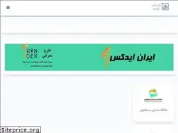 Sites similar to irtnportal.org