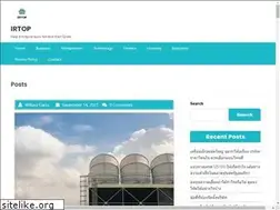 Sites similar to irtop.net