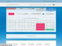 Sites similar to irtour.org