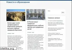 Sites similar to irtoys.ru