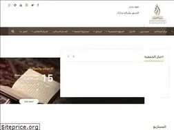 Sites similar to irtq.net