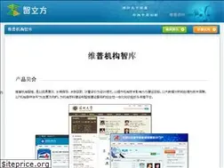 Sites similar to irtree.cn