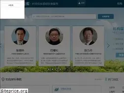 Sites similar to irtree.com