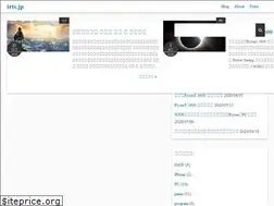 Sites similar to irts.jp