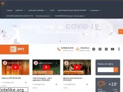 Sites similar to irttv.ru
