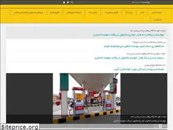Sites similar to irtu.ir