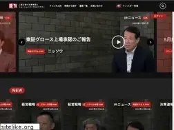 Sites similar to irtv.jp