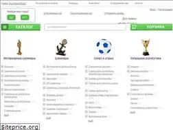 Sites similar to irubikon.ru