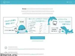 Sites similar to iruca.co