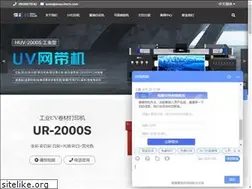 Sites similar to irucai.com