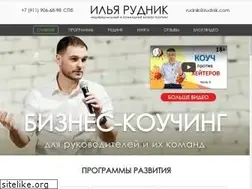 Sites similar to irudnik.com