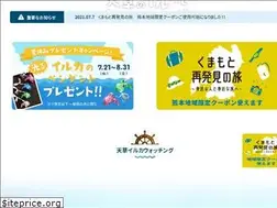 Sites similar to iruka-watching.jp