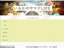 Sites similar to irukablog.tokyo