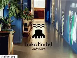Sites similar to irukahostel.com