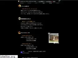Sites similar to irukakissa.com