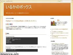 Sites similar to irukanobox.blogspot.com