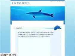 Sites similar to irukashow.com