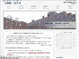 Sites similar to iruma001.com