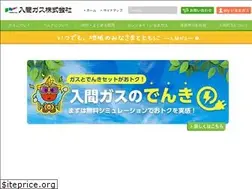 Sites similar to irumagas.co.jp
