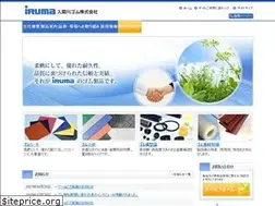 Sites similar to irumagawagomu.co.jp