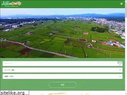 Sites similar to irumanioideyo.com