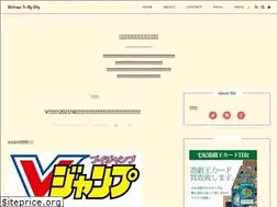 Sites similar to irumi.jp