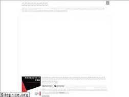 Sites similar to irumin.biz