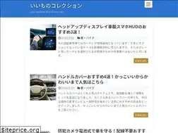 Sites similar to irumler.com