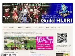 Sites similar to irunahijiri.jimdo.com