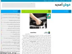 Sites similar to iruni.niloblog.com