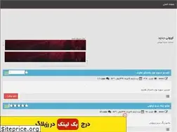 Sites similar to irunia.rozblog.com