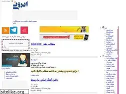 Sites similar to iruniha.com