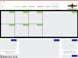 Sites similar to irunisenter.com