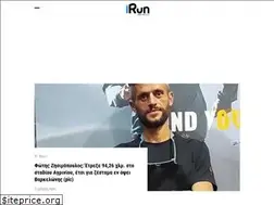 Sites similar to irunmag.gr