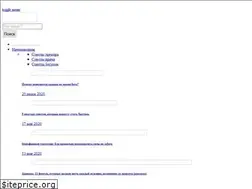 Sites similar to irunning.com.ua