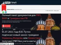 Sites similar to irusgrup.ru