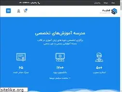 Sites similar to irvep.com