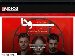 Sites similar to irvideos.com