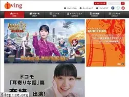 Sites similar to irving.co.jp