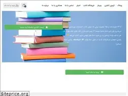Sites similar to irvmreg.ir