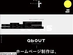 Sites similar to irw.jp